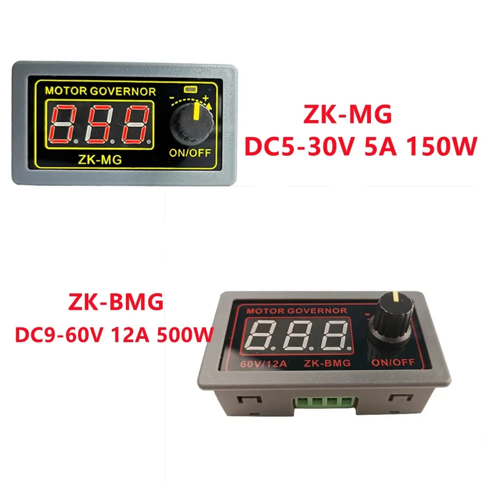 ZK-MG DC5-30V/9-60V 5A/12A PWM DC Motor Governor Adjustable Speed Encoder Digital Display Duty Cycle Maximum Frequency 15A 20A
