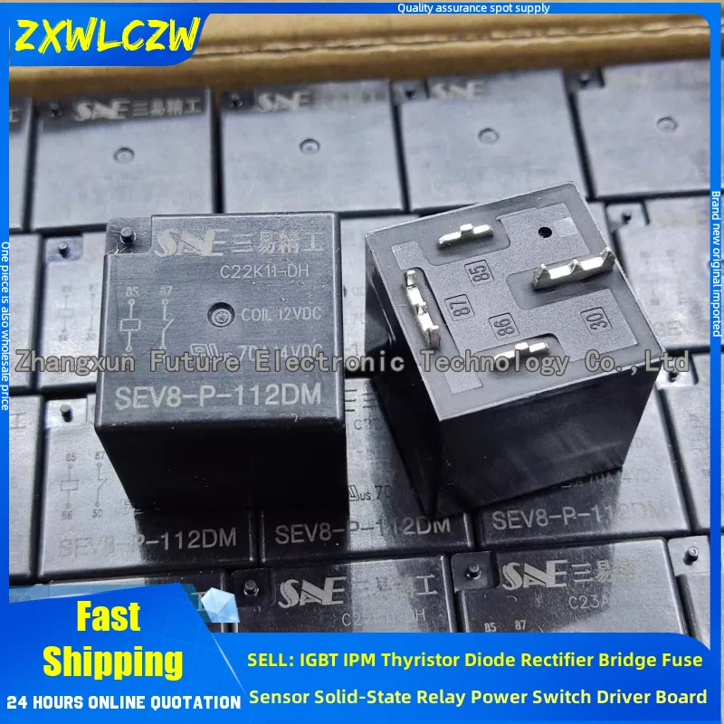5PCS/LOT relay HF3FF 005-1ZST HF3FF 012-1ZTF HF3FF 024-1ZS HF3FF 024-1ZST(382) SEV8-P-112DM JQC-3F 12VDC-A(551)