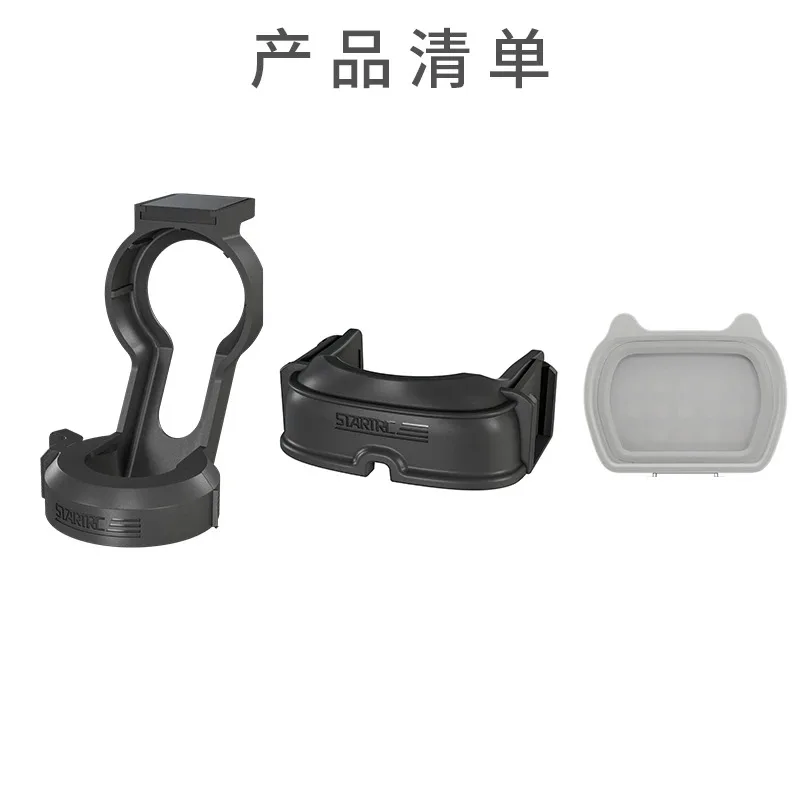 For DJI OSMO Pocket3 fill light tri color dimming live Vlog shooting magnetic bracket light configuration