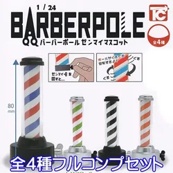 Original TOYS CABIN Japan Gashapon Action Figure Cute 1/24 Mini Barbershop Light BARBERPOLE Kawaii Capsule Toys Gift