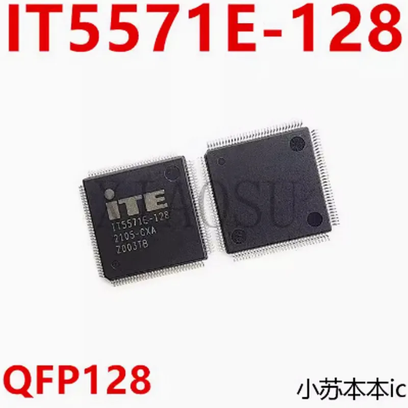 (1pcs)100% original New IT5570E-128 IT5570E-256 IT5571E-128 CXS CXA DXA Chipset