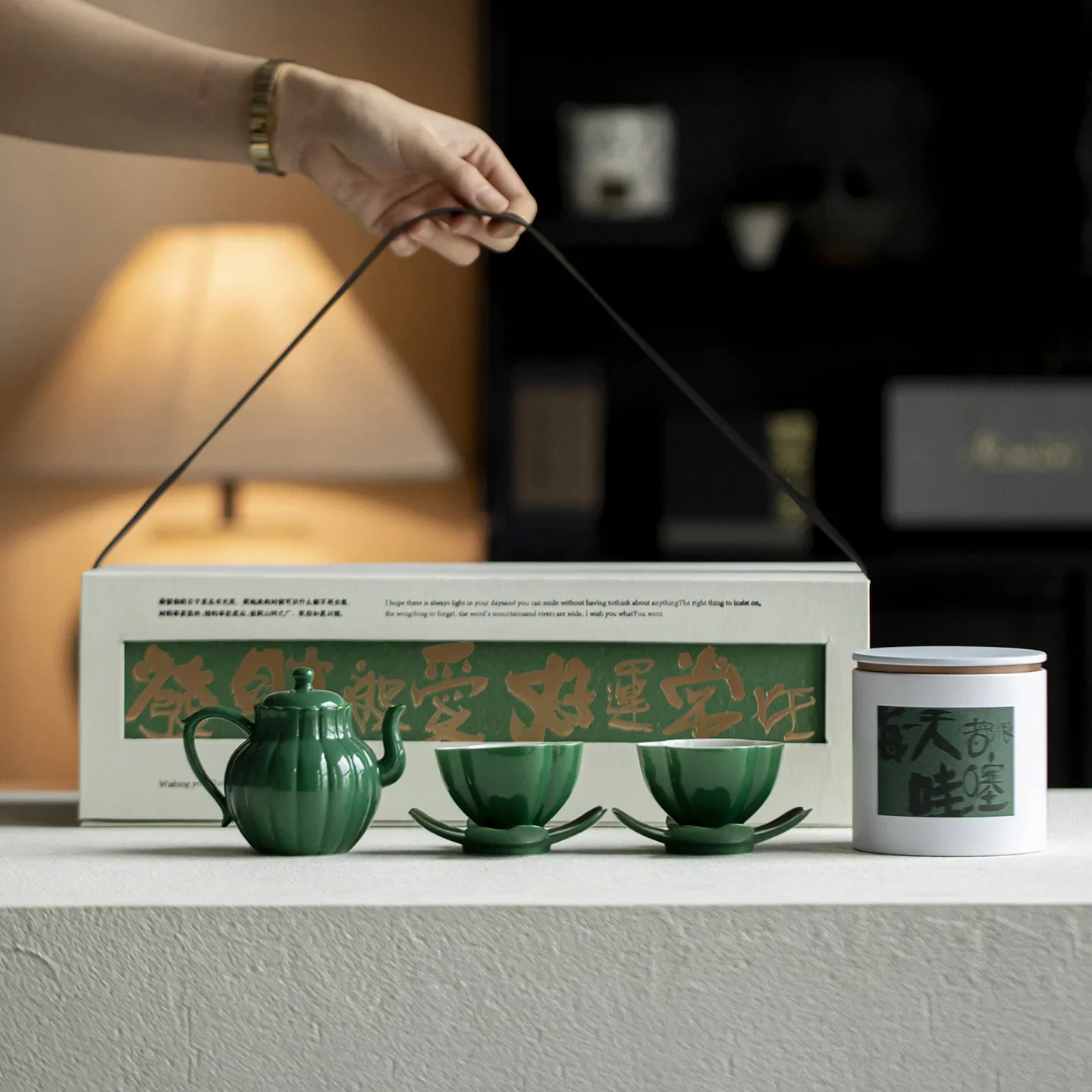 Independent Designer Cultural and Creative National Trend Tea Set Unique Green Teapot Set Gift Box Business Trend Gift Tea Set