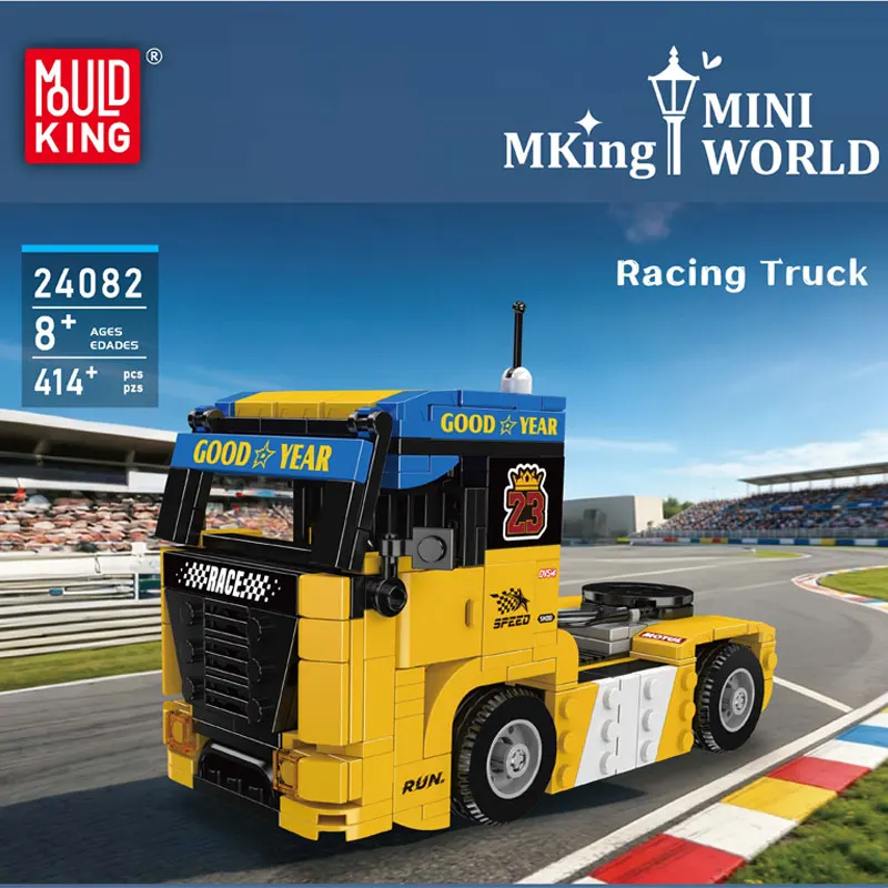 MOULD KING 1109Pcs Technical Pneumatic Engineering Motor Grader GD655-6 Building Blocks City Construction Vehicle Brick Toy Gift