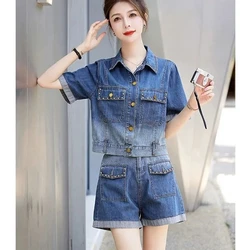 Denim Short Jacket Female Short-Sleeved Harem Cropped Trousers 2026 Summer New Korean Fashion Loose Thin Two-Piece Suit Commute