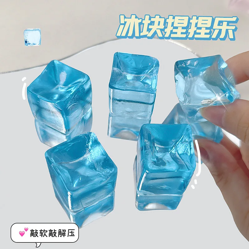 5/8/10/15pcs Mini Ice Block Squishy Toys Pinch Creative Novelty Transparent Simulation Jelly Stress Relief Squeeze Gift J132