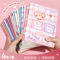 12 Pcs Car Line Cartoon Retro Notebooks Cute Student Stationery Writing Pads Soft Copy Office Supplies Notepad
