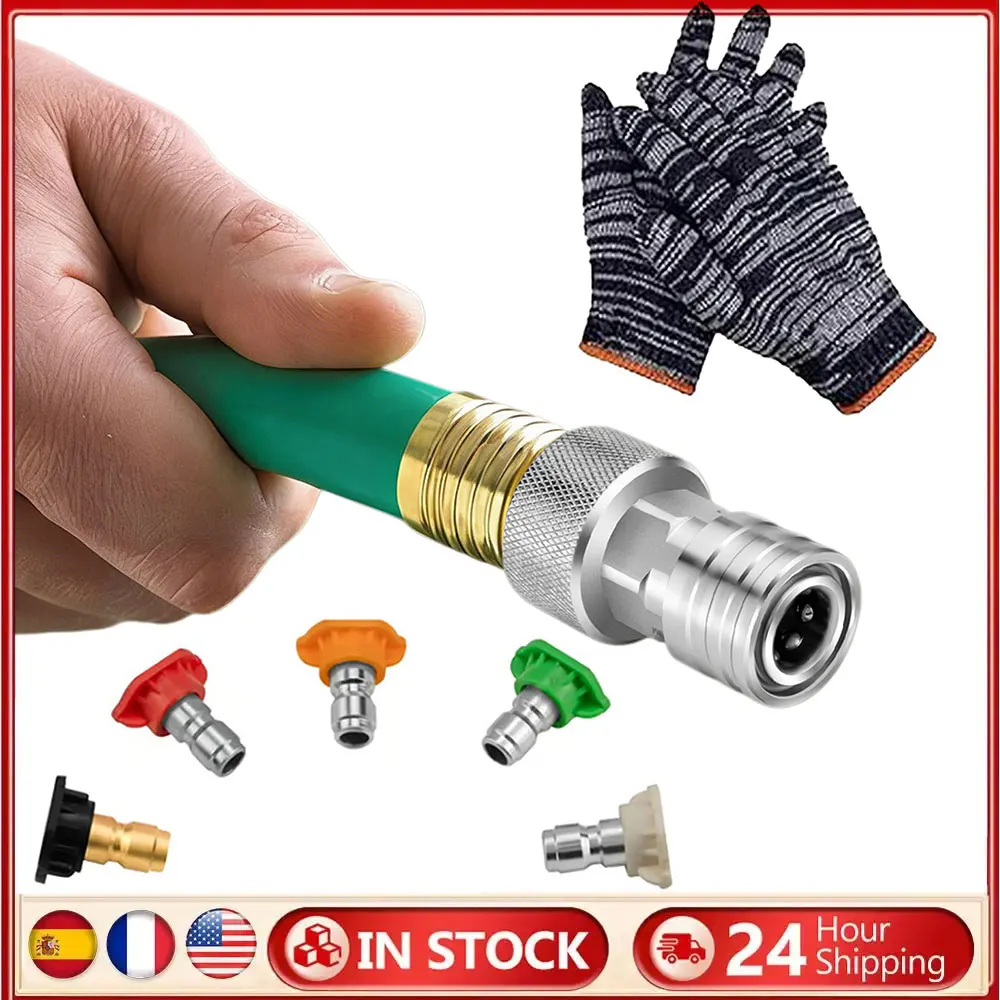 Garden Hose To Mini Power Washer Adapter Stainless Steel Leak-Proof Adapter for Car Furniture Driveway Cleaning Accessories