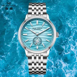 Seagull Natural Series 39.5mm Men's Watch Automatic Mechanical Watches Luminous Stainless Steel Sapphire Bracelet 2026 New 6180