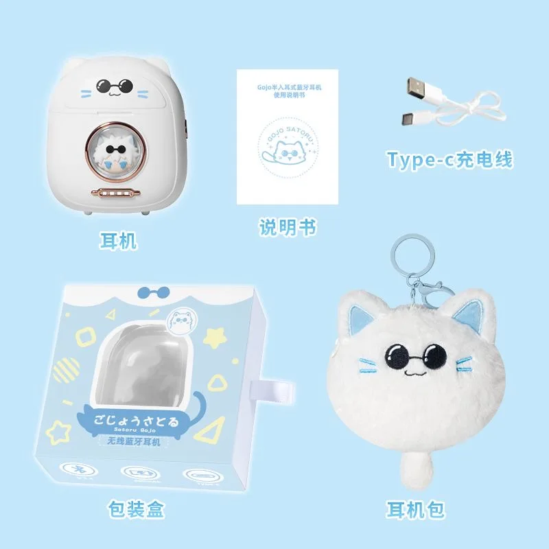 Gojo Satoru Wireless Headphone Active Noise Game Anime earphone