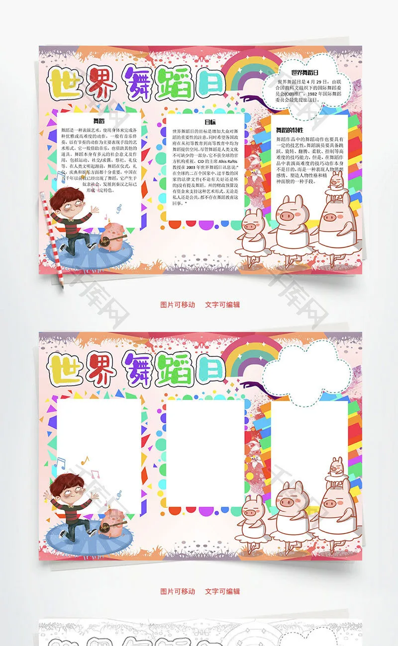 

1/8 1/10 Simulation Metal Winch For RC Crawler Car Trxs TRX4 RC4WD D90 Axial SCX10 II III MST Redcat Accessories