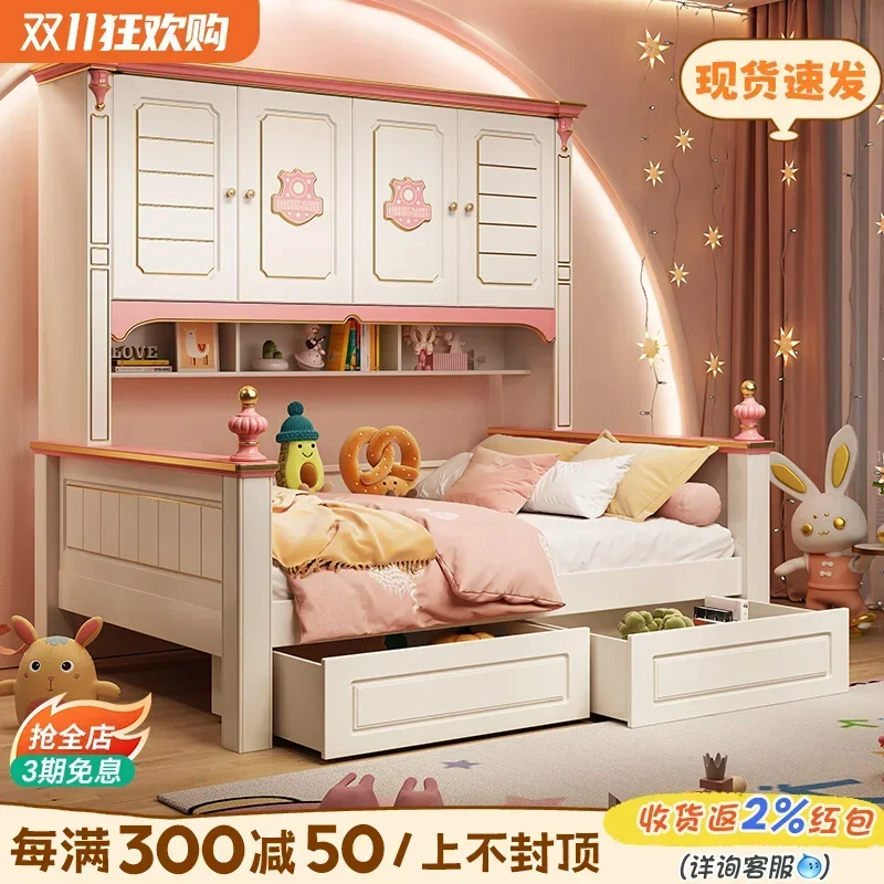 

Детская кровать, шкаф для девочек, встроенная настольная кровать, многофункциональная односпальная кровать 1,2 метра, комбинированный высокий ящик для мальчика 1,5