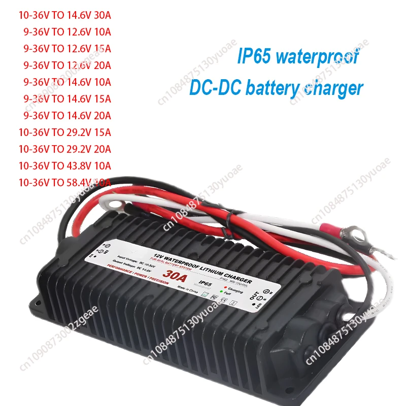 10-20V to 24V 30A Booster 12V TO 24V 24V TO 12.6V 30A 36V Lifepo4 Lithium Battery Charger RVs E-scooter Boat