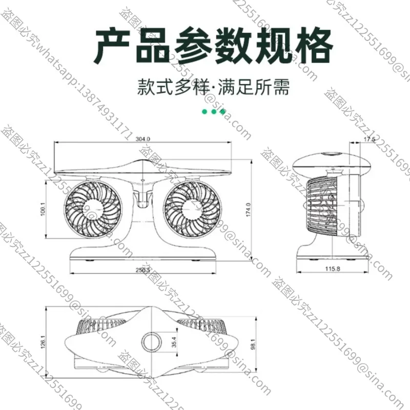 Suitable for Long Battery Life Desktop Fan Office Model Ornament