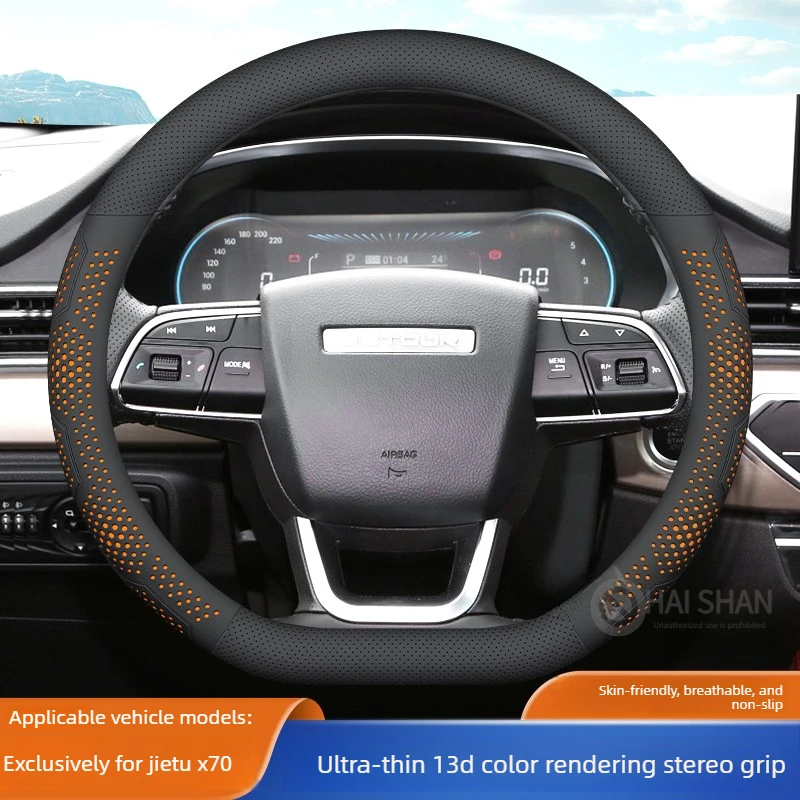 

Leather Car Steering Wheel Cover for Jetour X70 2020 2021 2022 2023 2024 2025 2026 Steering Covers Accessories Jetour X70 Plus