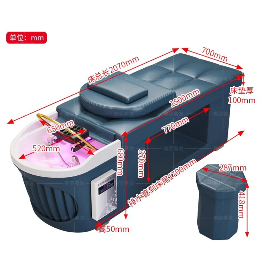 Рисунок 4 - Серый стул для мытья волос