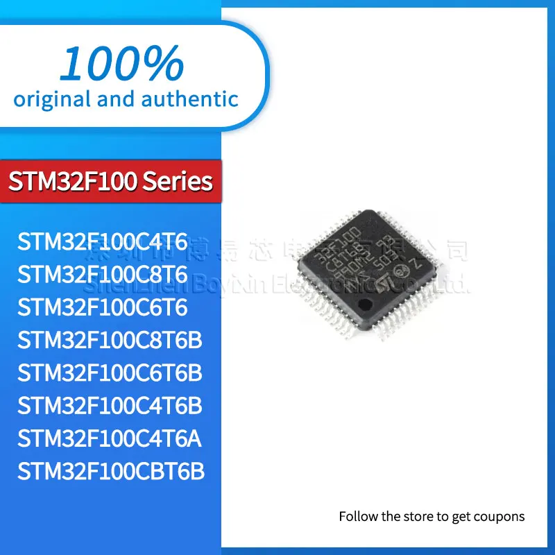 Phone Case STM32F100C8T6B STM32F100C6T6B STM32F100C6T6 STM32F100C4T6B STM32F100C4T6A STM32F100C4T6 CBT6B C8T6 Phone Case
