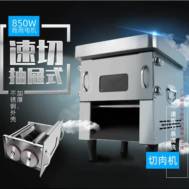 Commercial Electric…