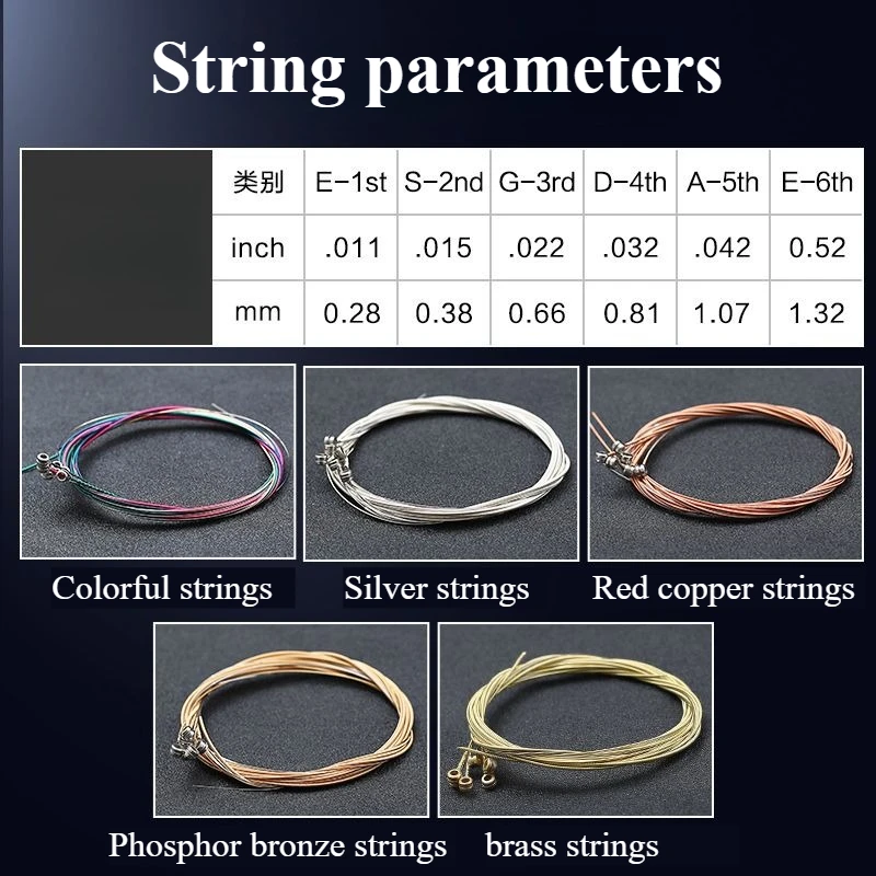 أوتار الجيتار: فوسفور برونزي، ملون، نحاس، مطلي بالفضة، مجموعة واحدة من 1-6 # ، مع قطع الغيار 1-3 #   متضمن كهدية