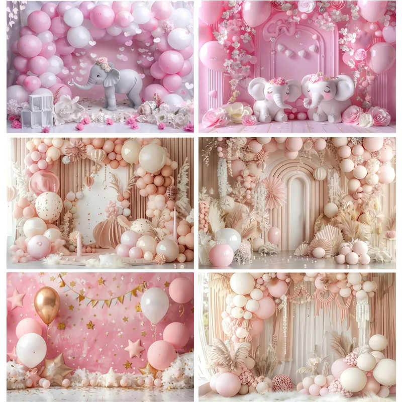 

Newborn Portrait Birthday Party Photography Backdrops Teddy Bear Rainbow Color Balloons Arch Decor Photo Studio Background BP-10