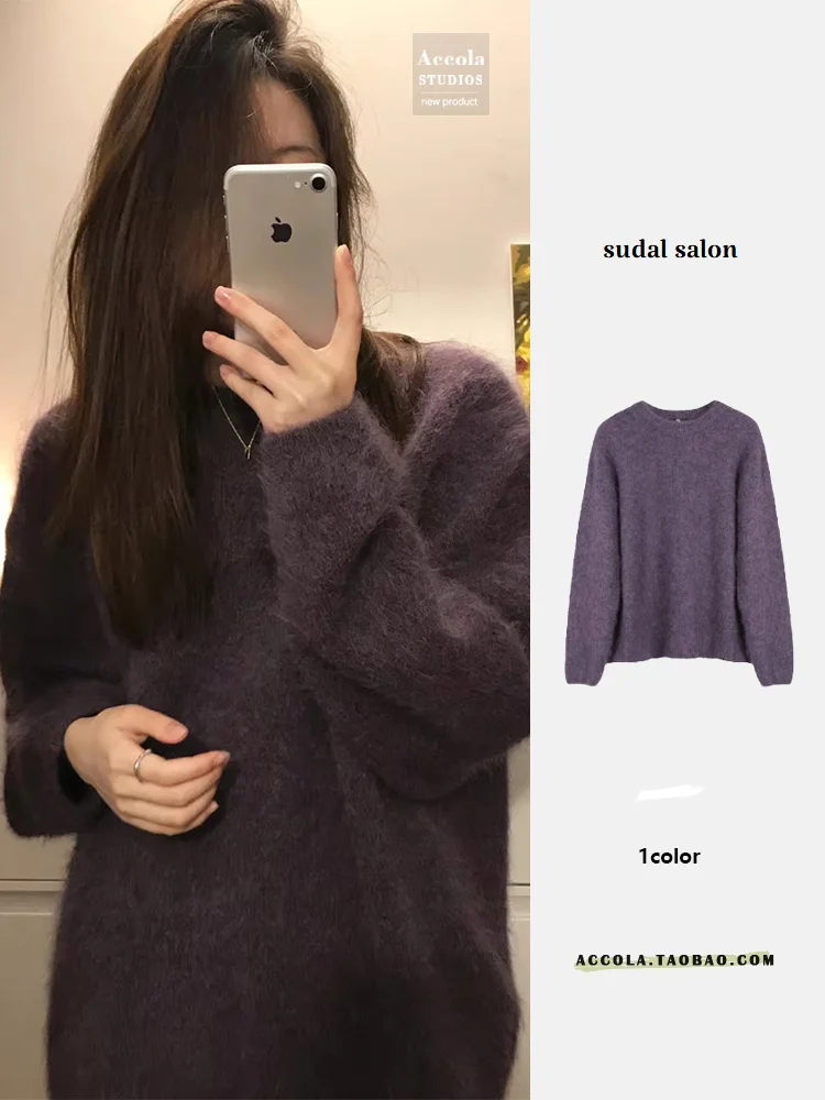 

Женский осенне-зимний винтажный ленивый круглый вязаный свитер Ne, мягкий топ с медвежьим мехом, топ Camere Long Sve, маленький размер