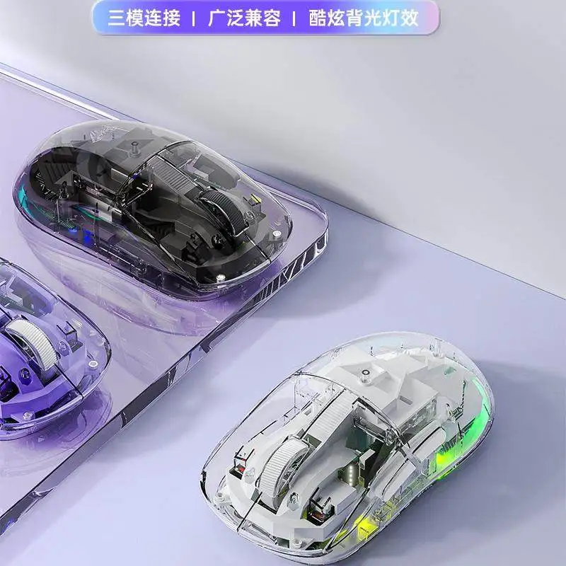 Custom Transparent Shell Wireless Bluetooth Tri-Mode Esports Gaming Laptop Pro Tactical FPS Dedicated Professional Gift.