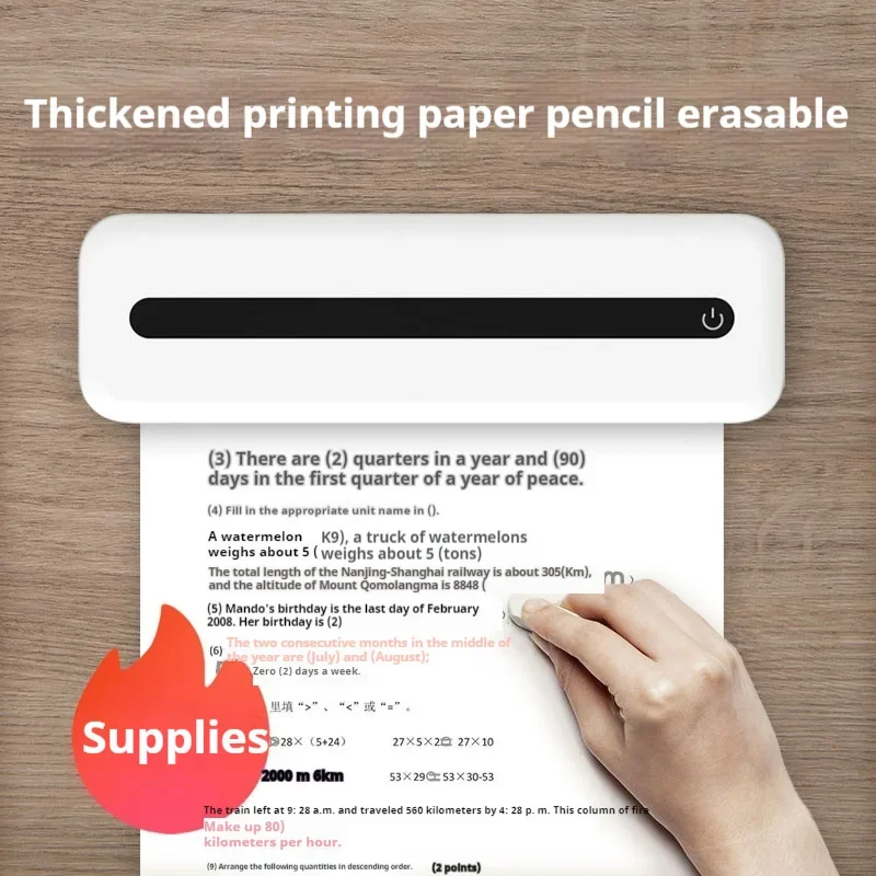 Mini A4 Portable Printer Inkless Office Thermal Error Printer Homework Test Paper A4 Ink-Free Portable Office Printer
