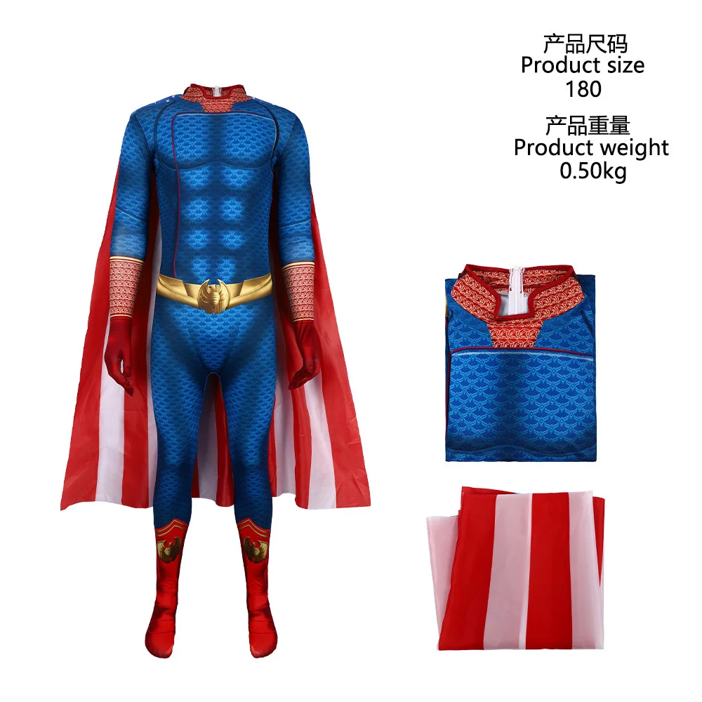 

Halloween adult cosplay jumpsuit costume villain male role play Halloween party performance costume cape jumpsuit superman mothe