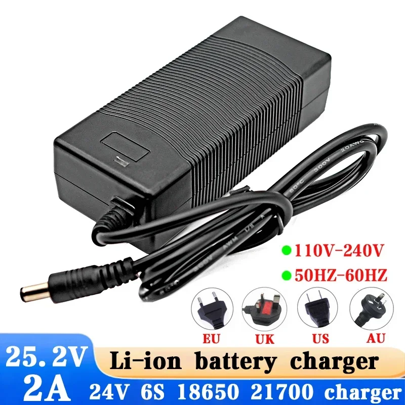 25.2V 6S 2A 25.2V 2A DC5.5*2.1mm Universal AC DC Power Supply Adapter Wall Charger For lithium battery pack EU/AU/US/UK Plug