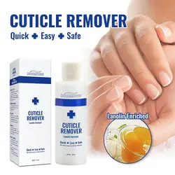 30ml Cuticle Remover Nail Gel Softener Moisturizing Strengthener Cuticle Remover Oil Cream Lanolin Enriched Liquid