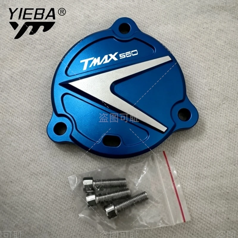 For Yamaha TMAX T-MAX 530 500 560 TMAX560 2026 2025 -2012 Motorcycle Accessories Engine Stator Guard Cover Protector Crap Flap