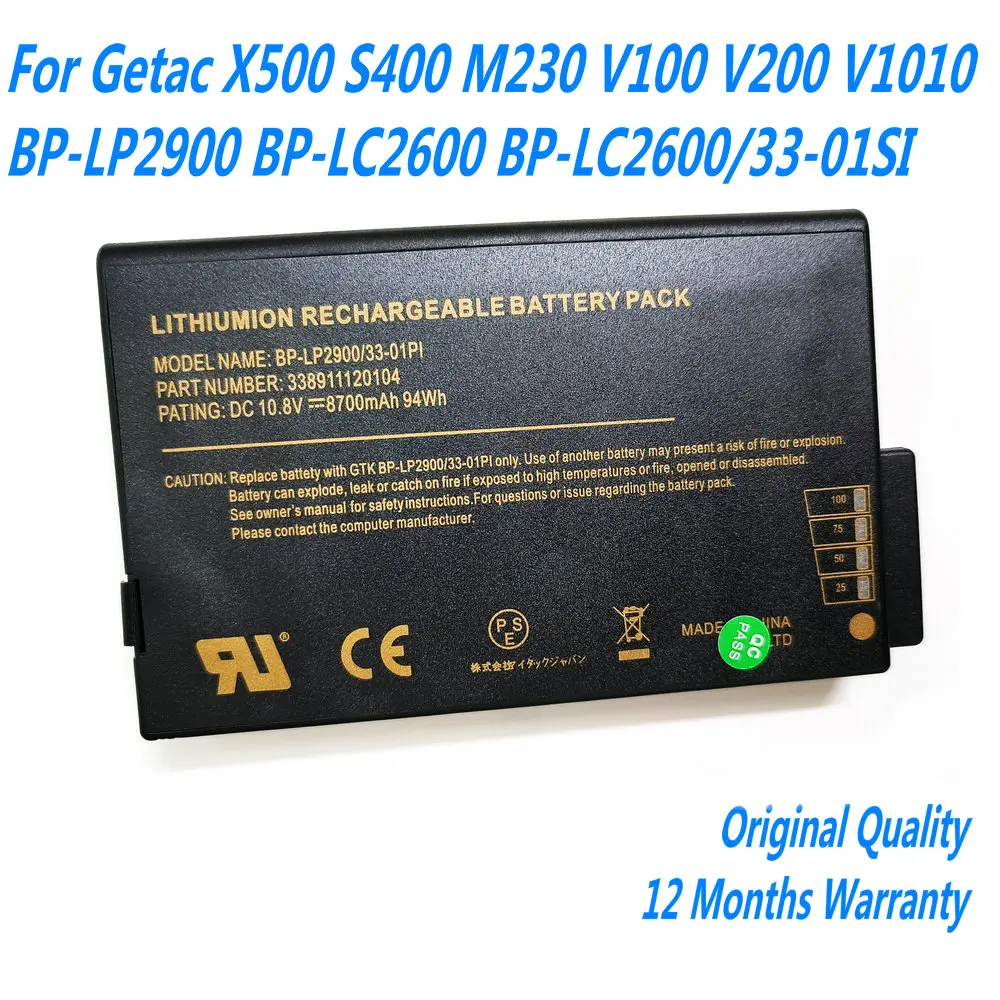 BP-LP2900/33-01PI Laptop Battery For Getac X500 S400 M230 V100 V200 V1010 BP-LP2900 BP-LC2600 BP-LC2600/33-01SI