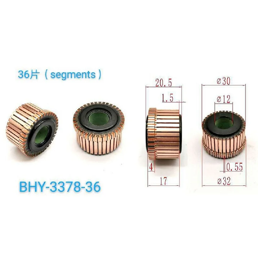 30*12*17*36P Commutator Bhy-3378-36