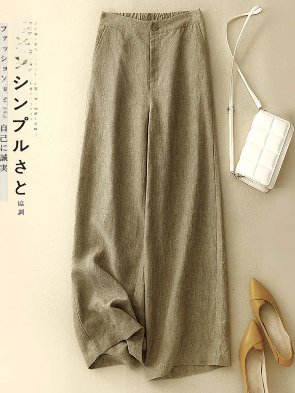 

Spring 2026 Loose Wide Leg Pants Women's Artistic Flared Design Ageless Trousers High Waist Straight Cut Color