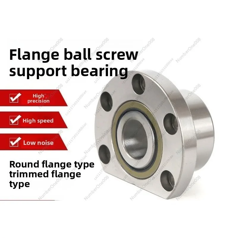 for Flange Ball Screw Bearing FL760204 FL760205 P4DBB for CNC Machine Tool Spindle Support