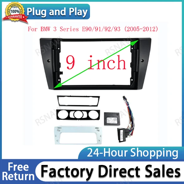 Car Audio 9 inch Big Screen Facia Frame Adapter For BMW 3 Series 2Din CD/DVD Player Fitting Panel Frame Kit and power cable