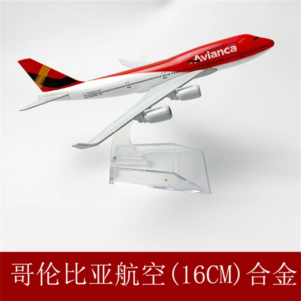 

16 см Columbia Airlines B747 модель самолета масштаб 1:400 имитация модели самолета авиационная модель комплекты самолетов для детей