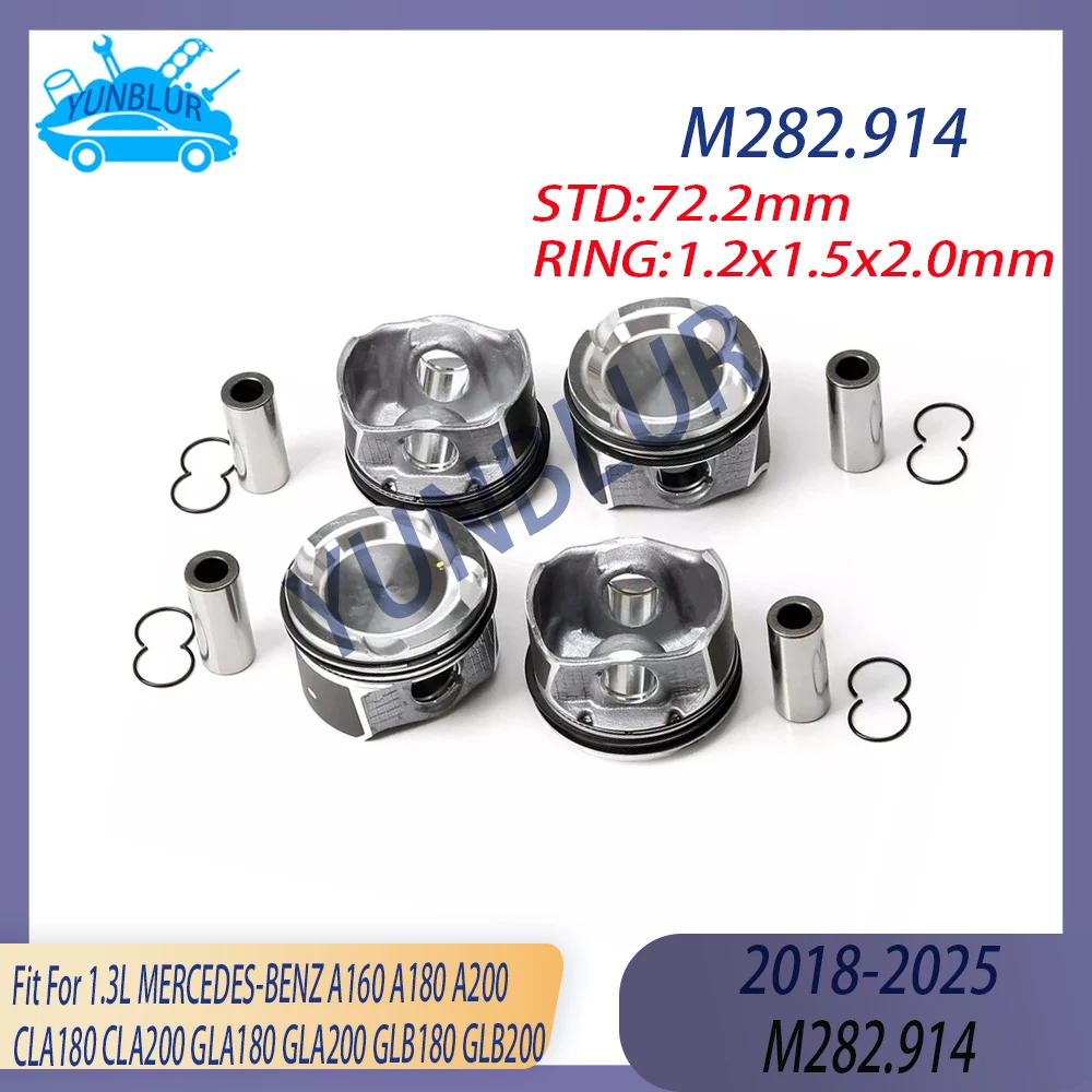 STD Piston & Ring Kit Fit 1.3 L M282 18-25 For MERCEDES-BENZ A160 A180 A200 A250 CLA180 CLA200 GLA180 GLA200 GLB180 GLB200