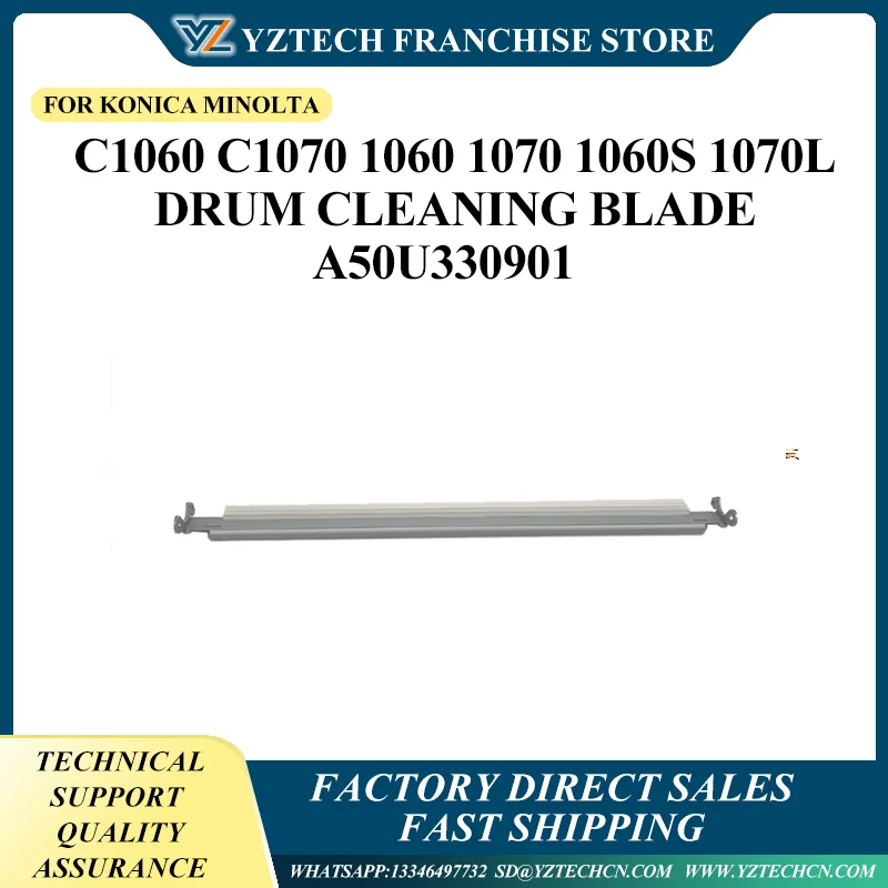 

4pcs OEM Brand New For Konica Minolta C1060 C1070 1060 1070 1060S 1070L Drum Cleaning Blade A50U330901