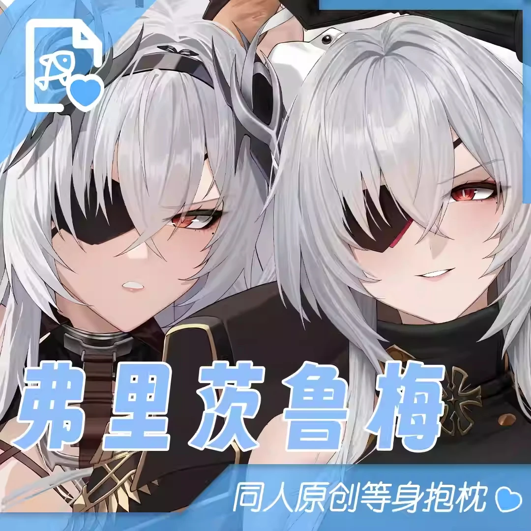 

Игра Felicia Rumei Azur Lane Косплей Мультфильм Dakimakura обнимающее тело аниме наволочка двусторонняя наволочка подарок