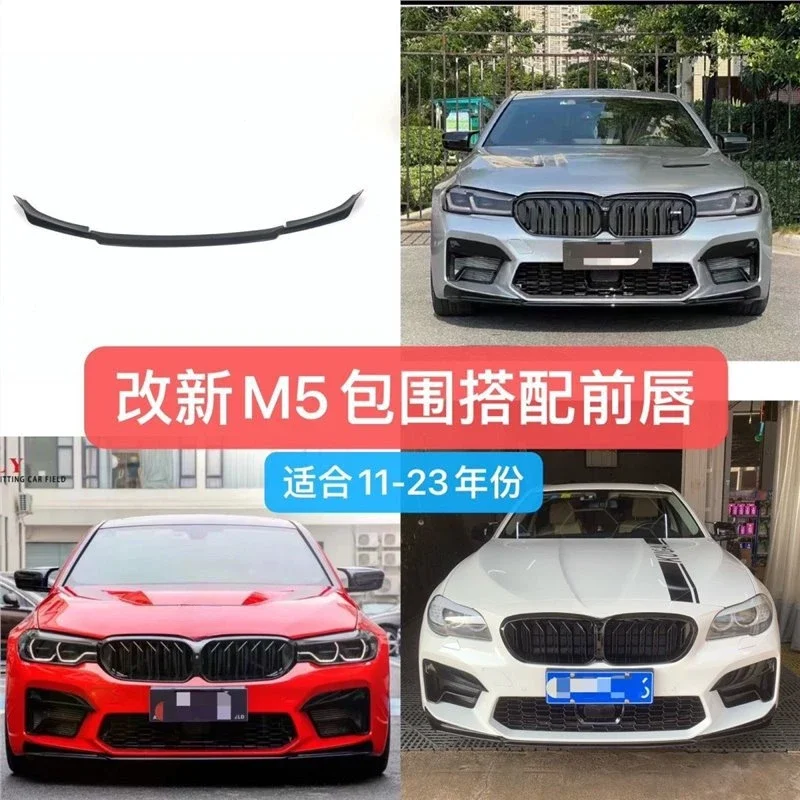 

Suitable for BMW 5 Series Modified M5 Large Surrounding G30G38 New Front Bar Front Lip