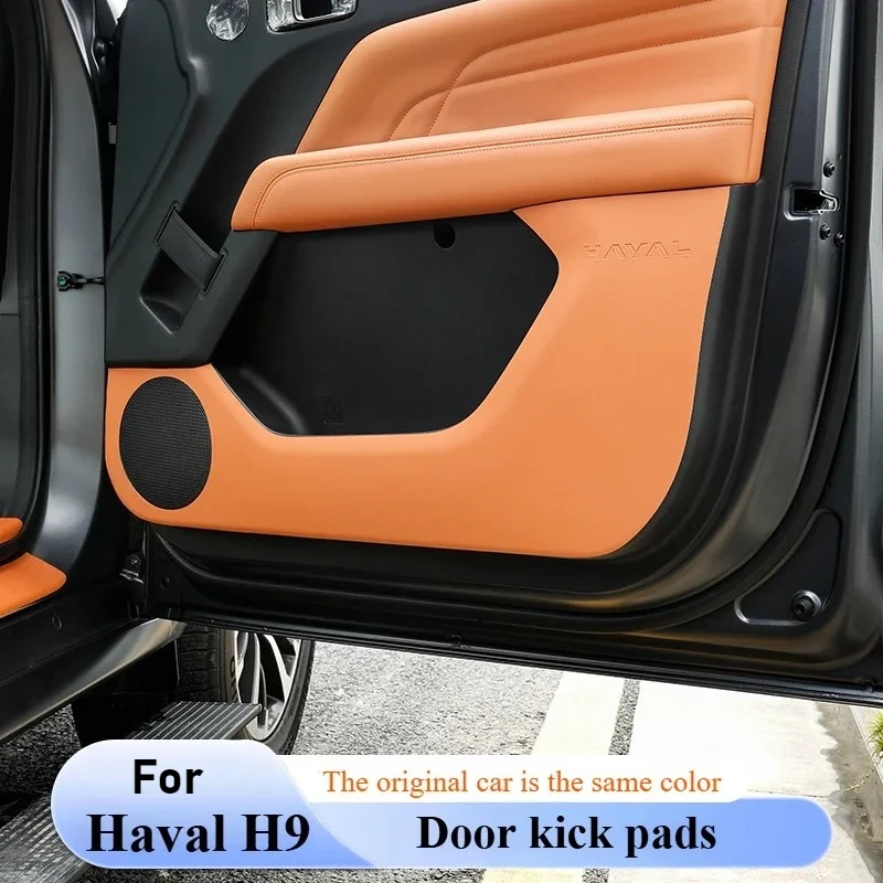 Door kick mat leather car interior supplies door panel protective pad accessories For Great Wall 2nd generation Haval H9