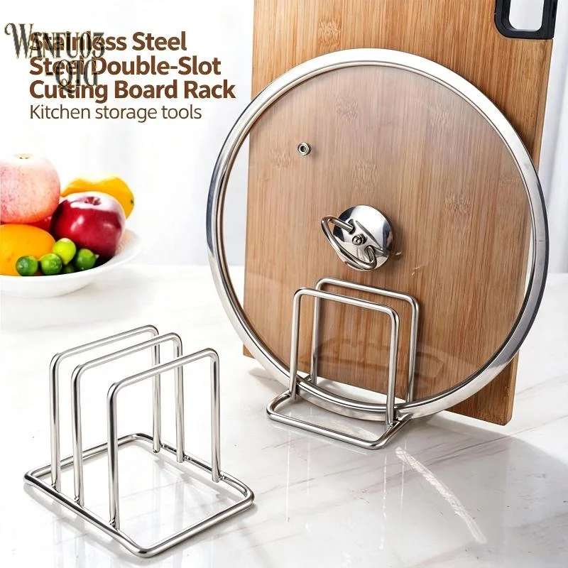 Hot Stainless Steel Household Pot Lid Rack Cutting Board Rack Kitchen Cutting Board Storage Rack Countertop Vegetable Board Rack