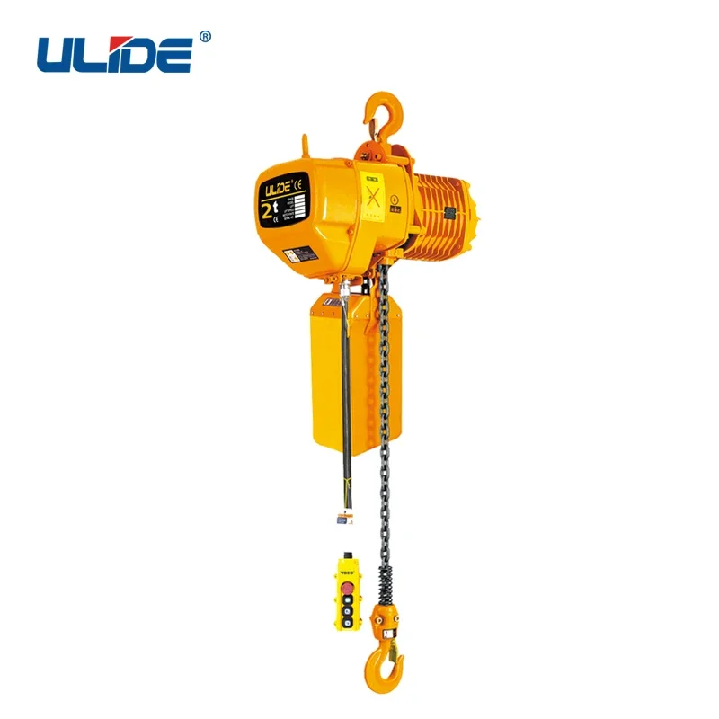 ULIDE RTS Heavy  5T 7.5T 10T 15T 20T 25T 35T 50Ton Lifting Crane  220V380V  50Hz  Electric Chain Hoist electr for Lifting