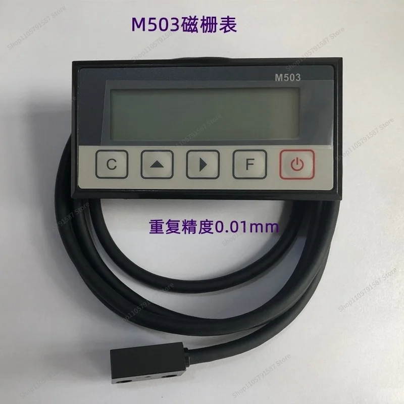 For P02 Integrated Digital Display M503 M10 Digital Magnetic Ruler with Woodworking Cutting Machine Sawing Machine Aluminum M301