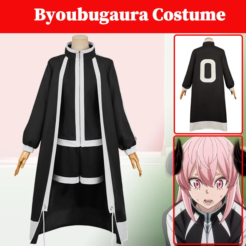 

Byoubugaura Homare 2025 аниме Tougen Anki косплей костюм женский ролевая игра фантазия одежда маскировка пальто шорты костюмы на Хэллоуин