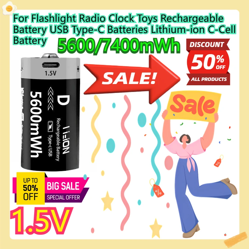 

For Flashlight Radio Clock Toys Rechargeable Battery USB Type-C Batteries Lithium-ion C-Cell Battery 1.5V 5600/7400mWh