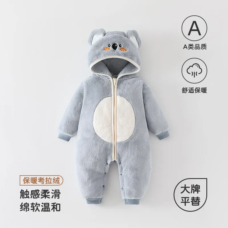 

Baby onesie autumn and winter men and women baby hooded jersey fleece climbing clothes go out infant winter clothes