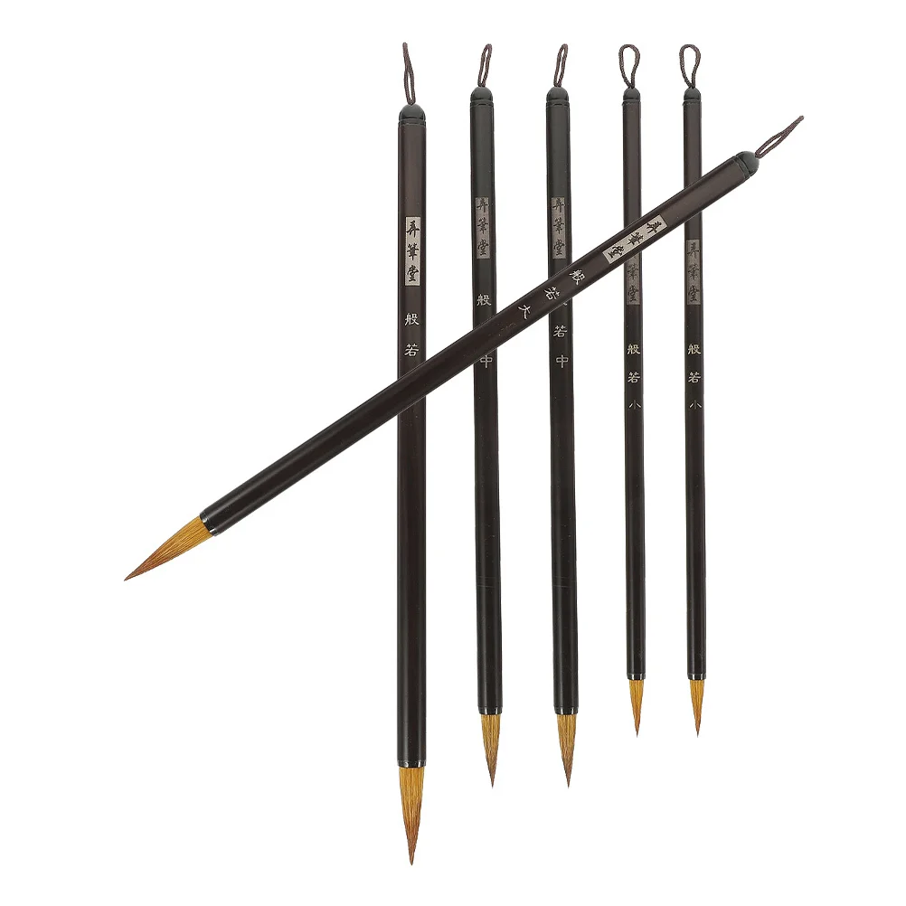 

6Pcs Chinese Calligraphy Brush Fine Tip Traditional Calligraphy Drawing Pen Set for Beginners Easy to Handle Lightweight