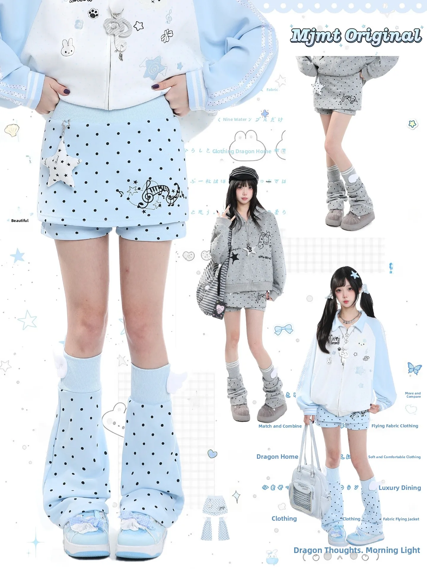 Cute Casual Polka Dot A-Line  Skirt Women's Design Sensation High Waist Slimming Sweet Short Skirt for Autumn