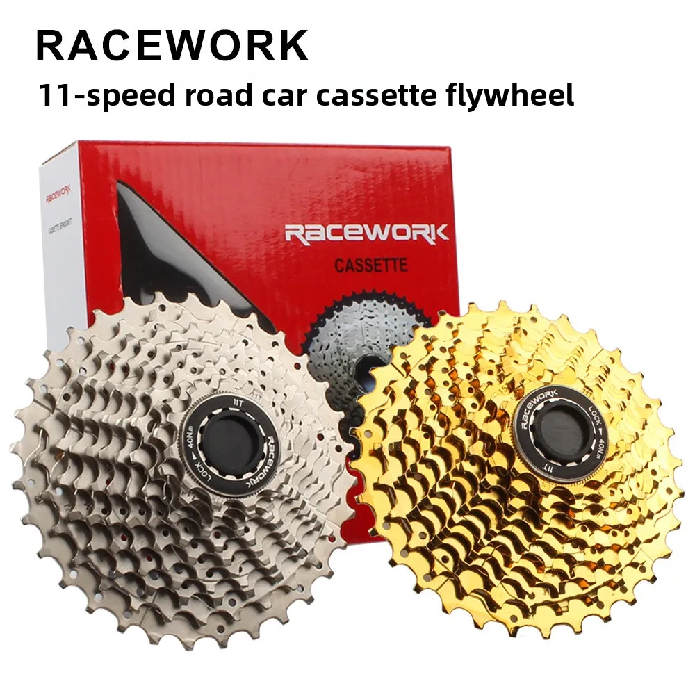 

RACEWORK 11-Speed Road Bike Flywheel 33-Speed Cassette 11-28 32 34T Silver/Gold